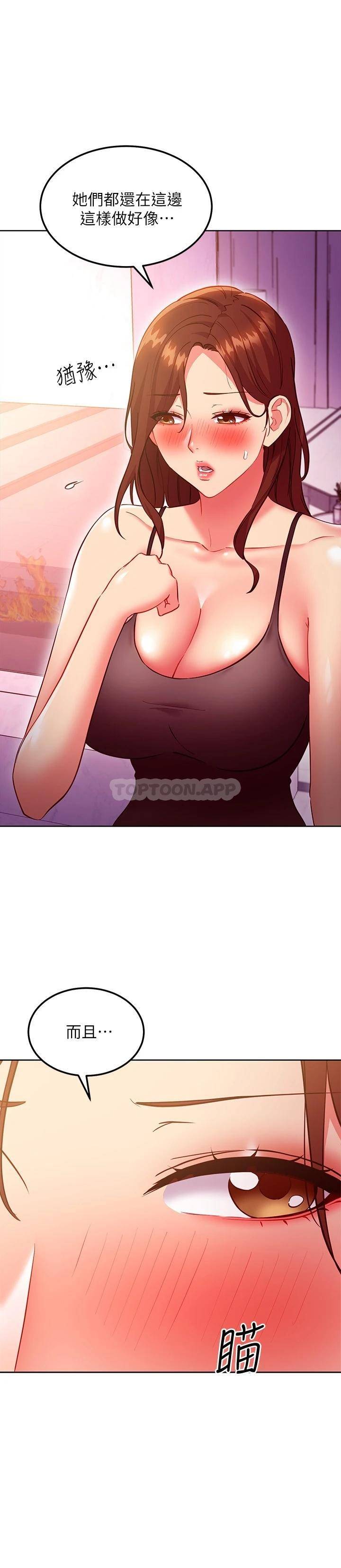 第 5 张