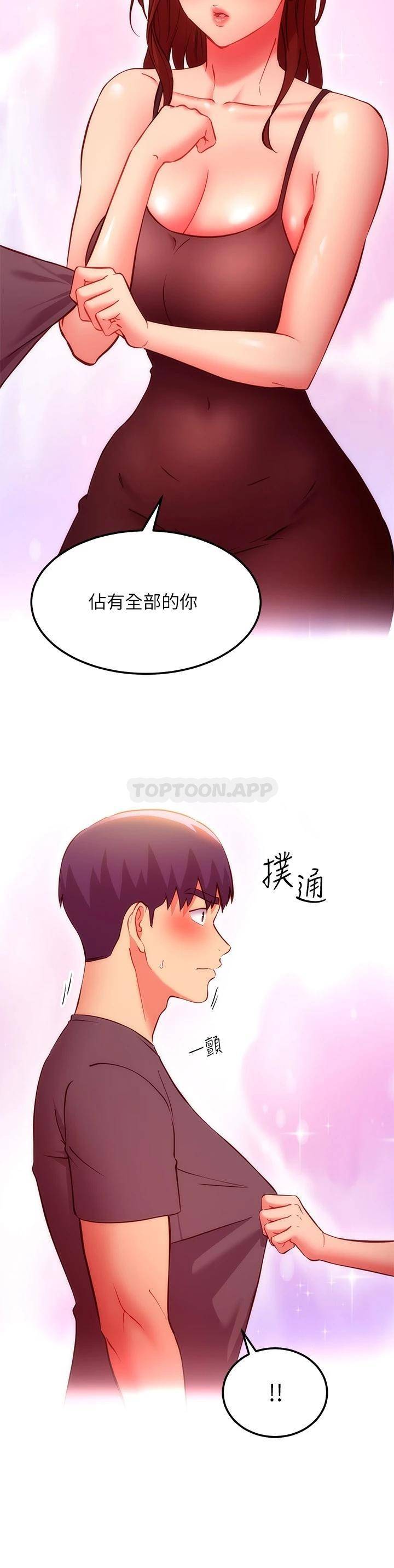 第 7 张