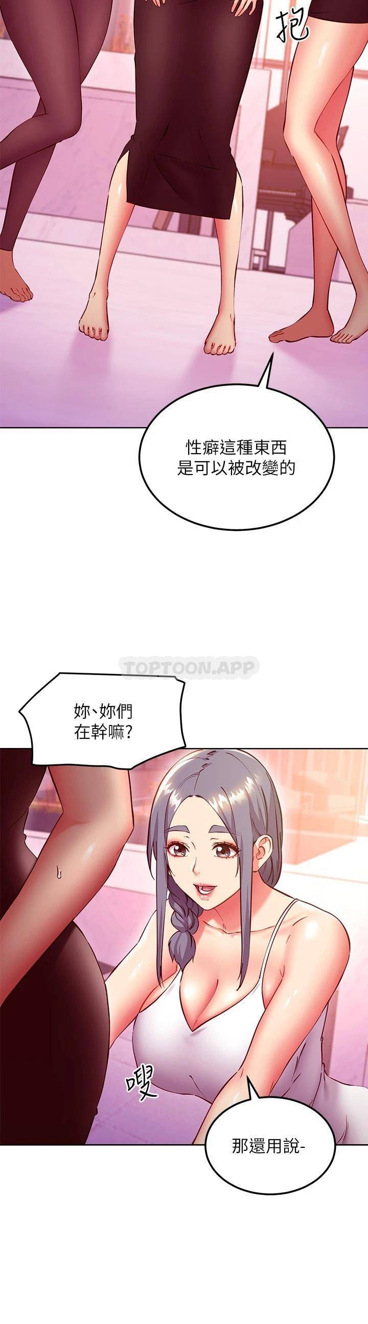 第 9 张
