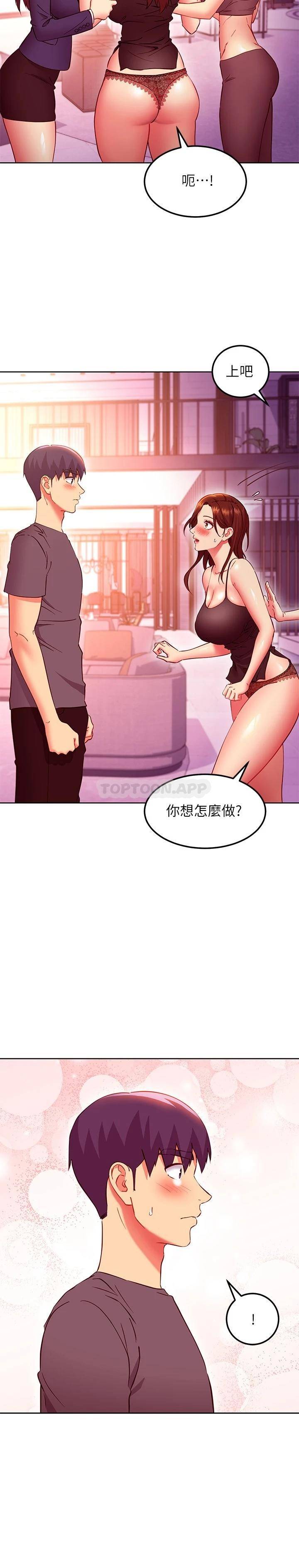 第 11 张