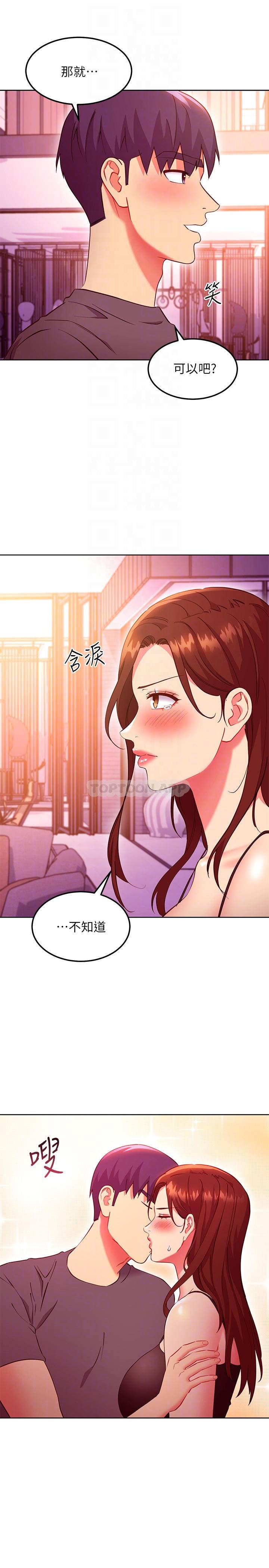 第 12 张