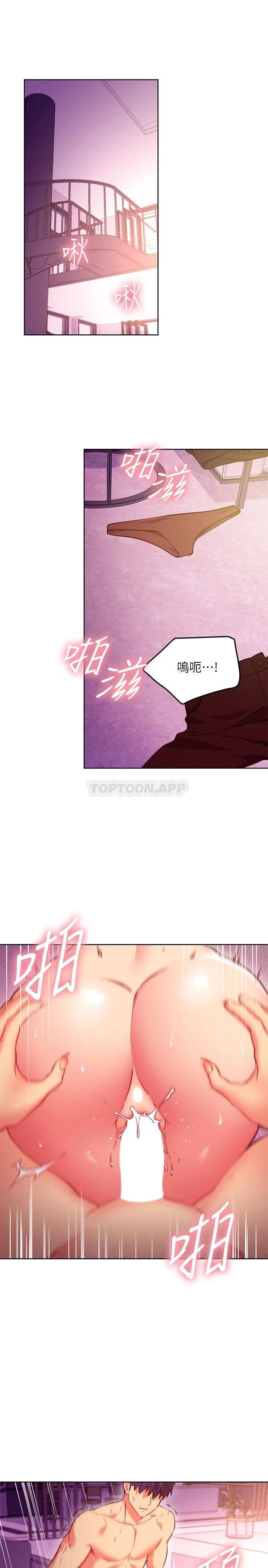 第 3 张