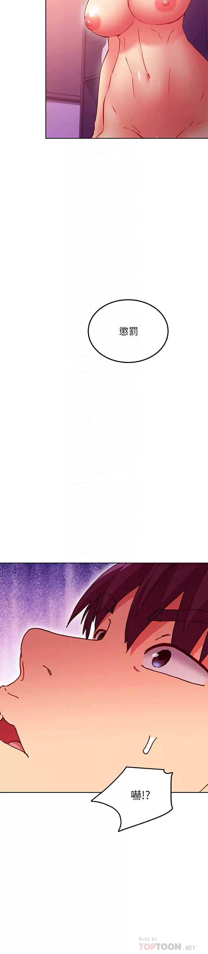 第 6 张