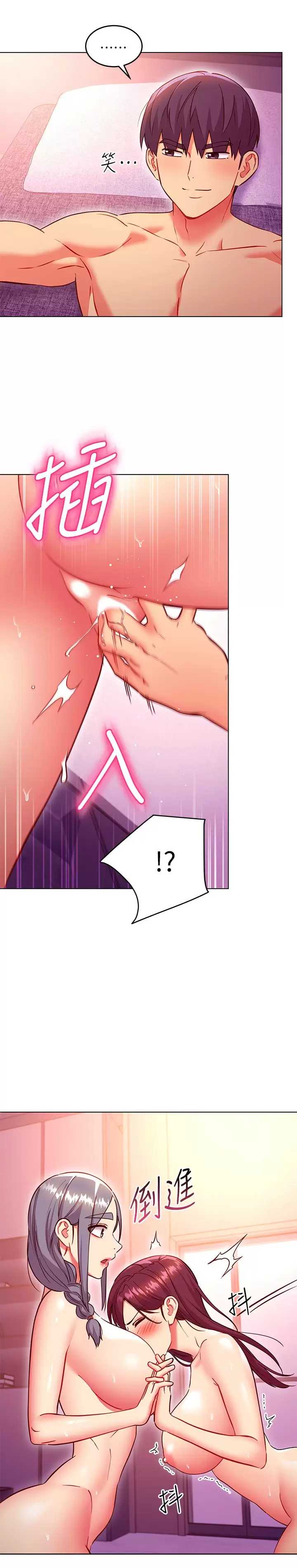 第 5 张