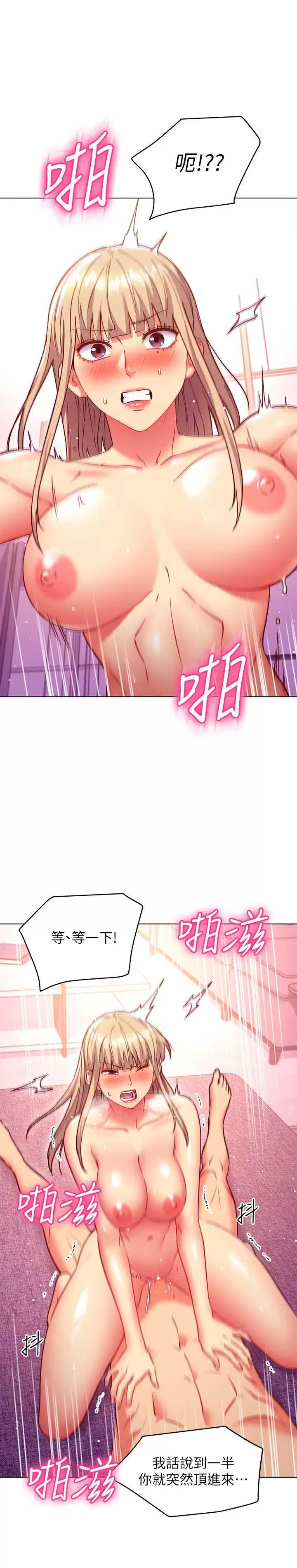 第 9 张