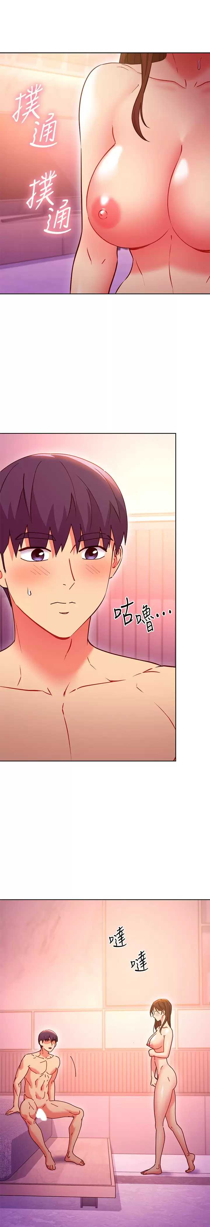 第 3 张