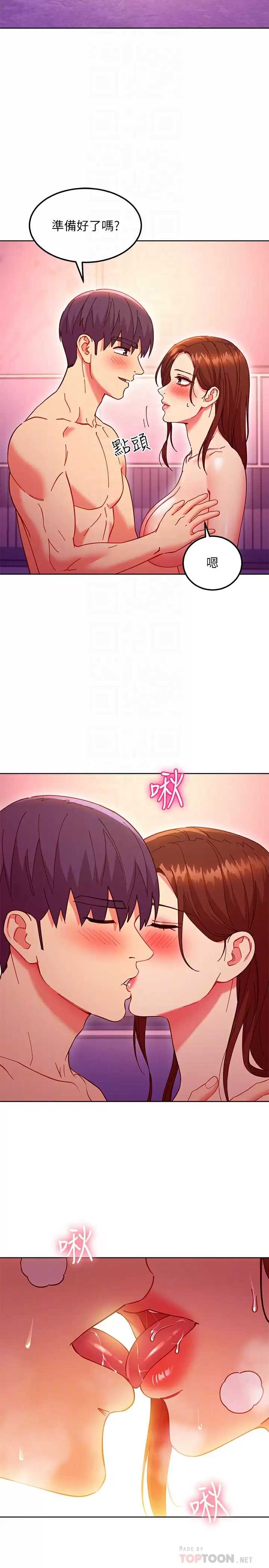 第 4 张
