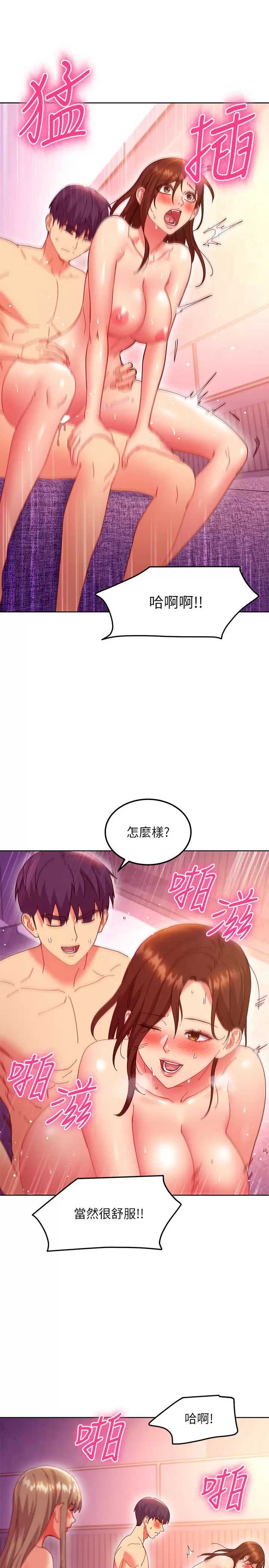 第 9 张