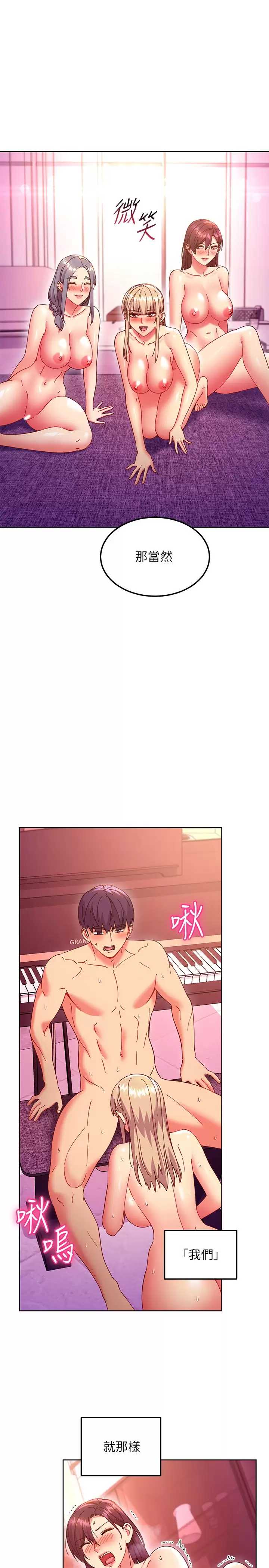 第 5 张