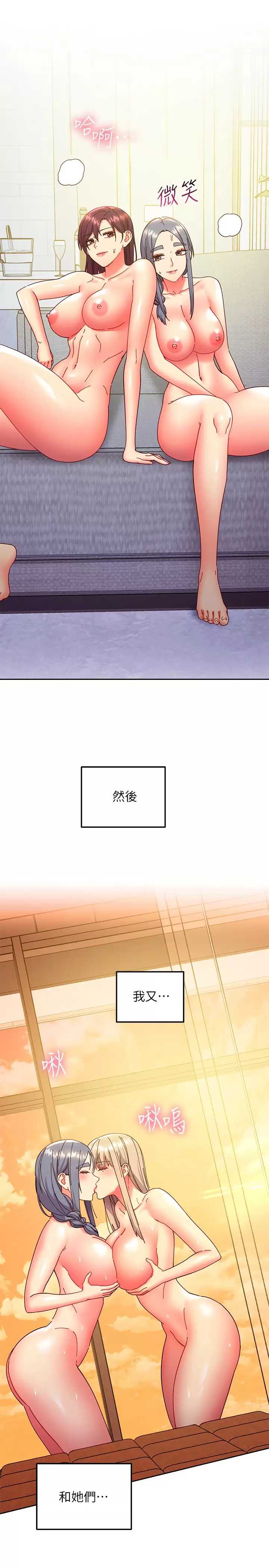 第 9 张