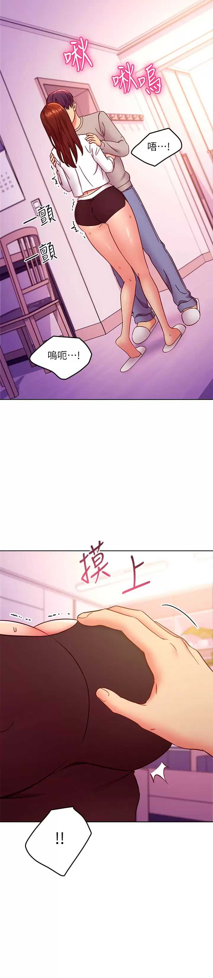 第 4 张