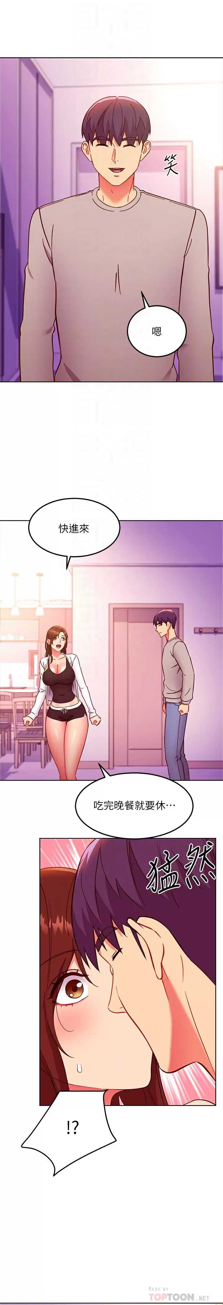 第 5 张