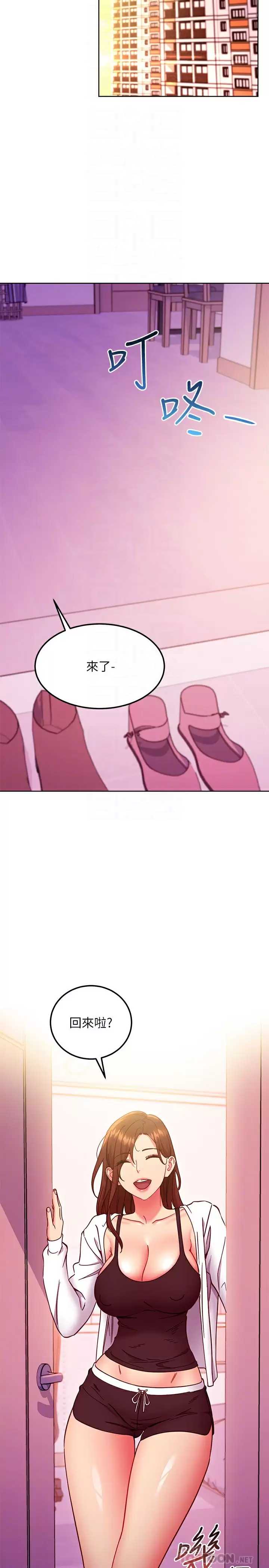 第 7 张
