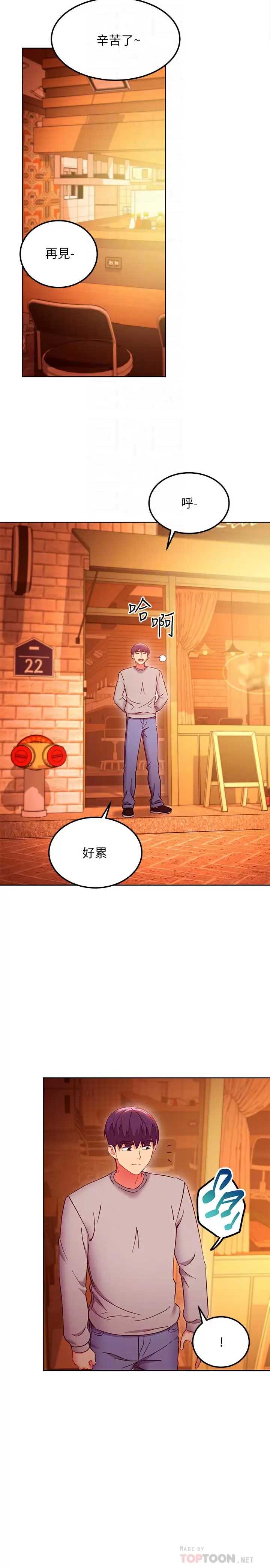 第 9 张
