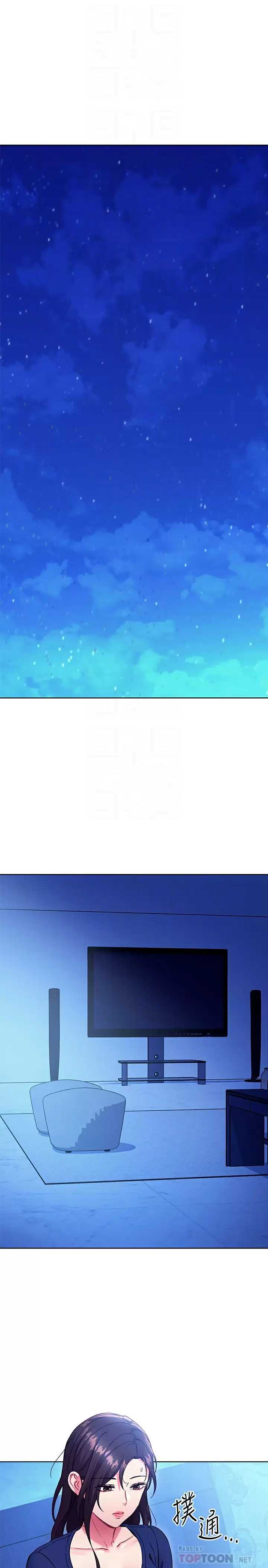 第 12 张
