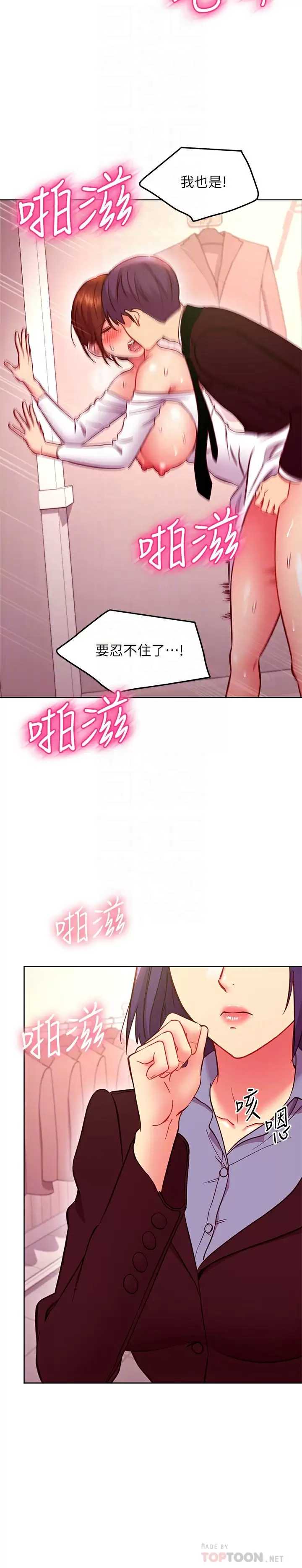 第 4 张