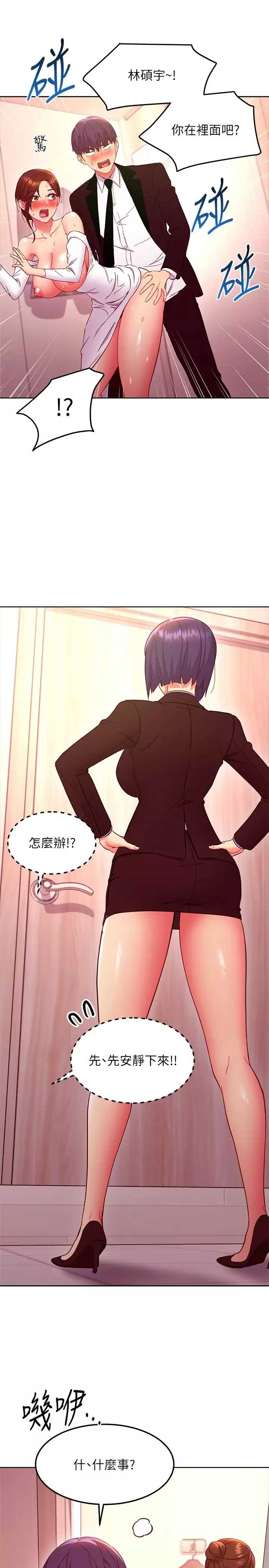 第 5 张