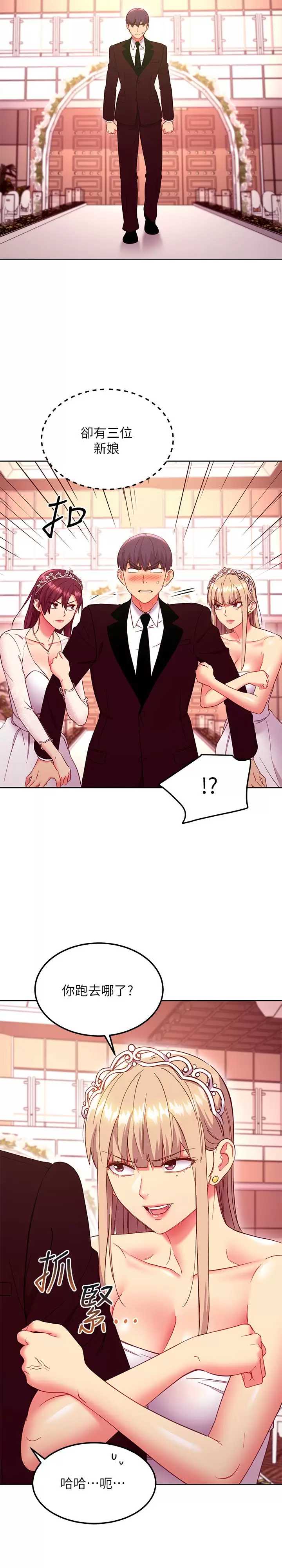 第 9 张
