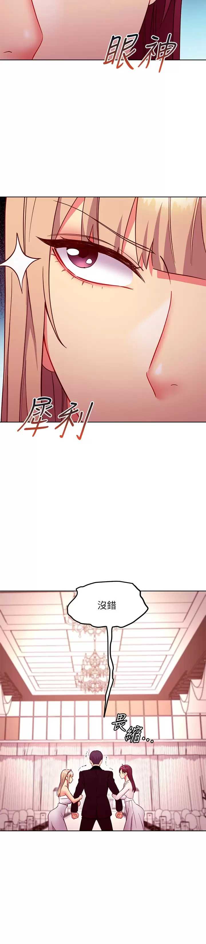 第 11 张