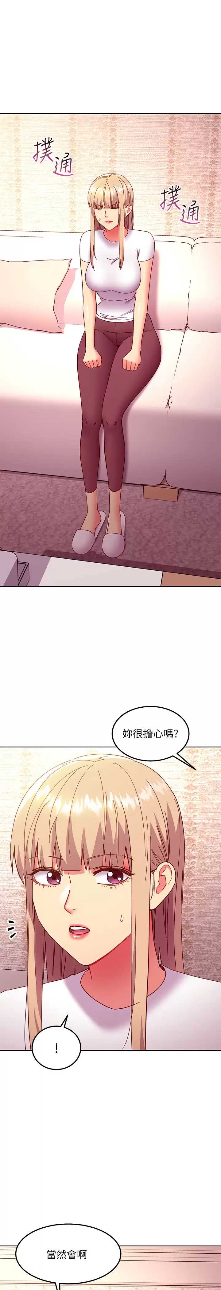 第 3 张