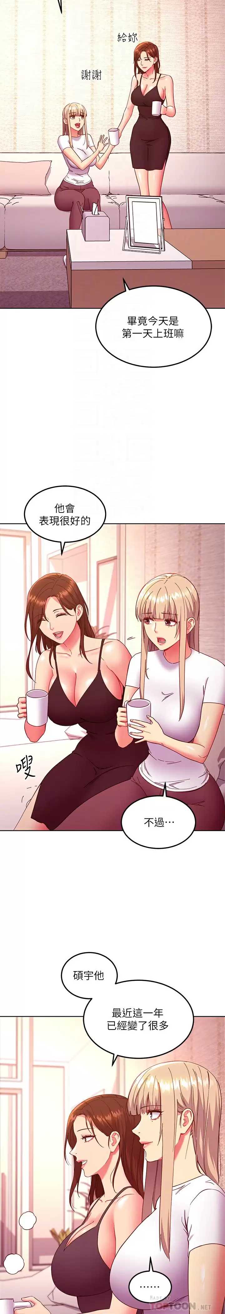 第 4 张