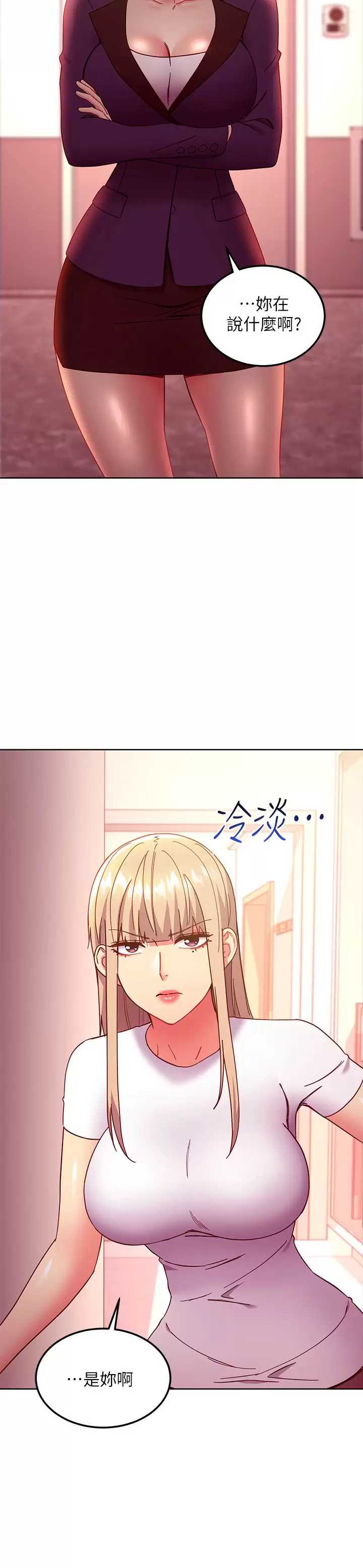 第 7 张