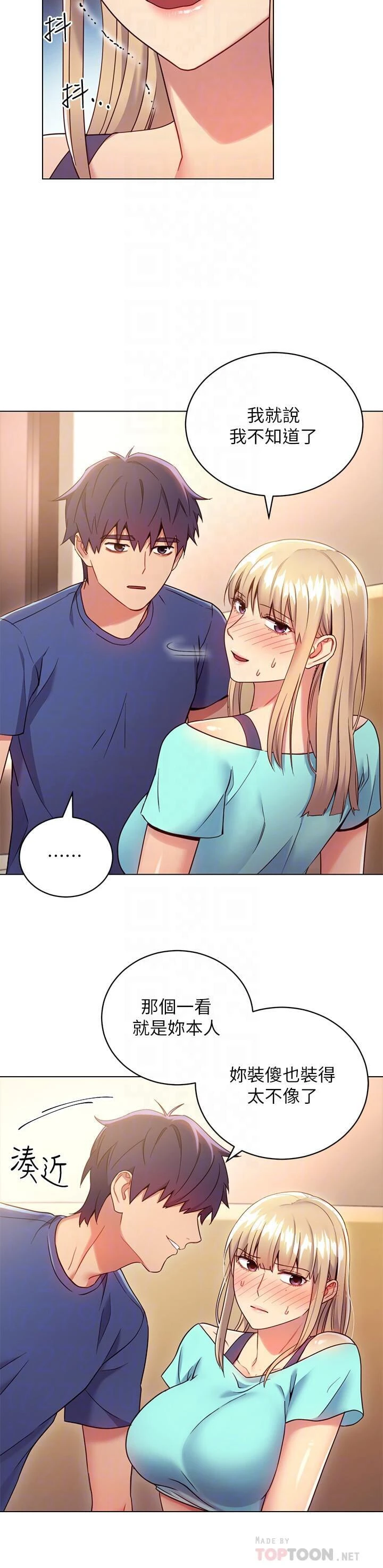 第 4 张