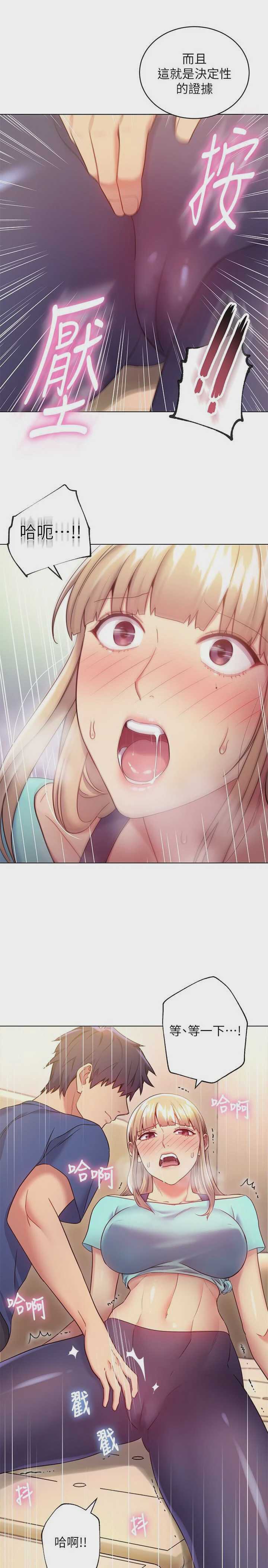 第 5 张