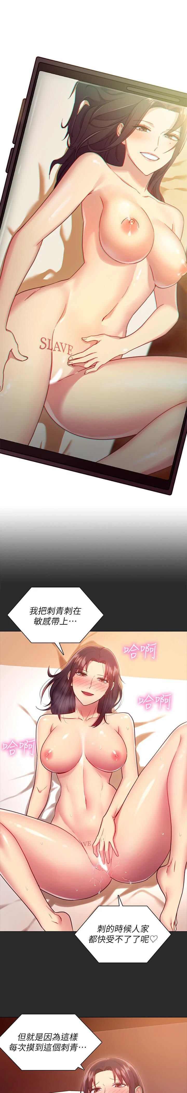 第 9 张