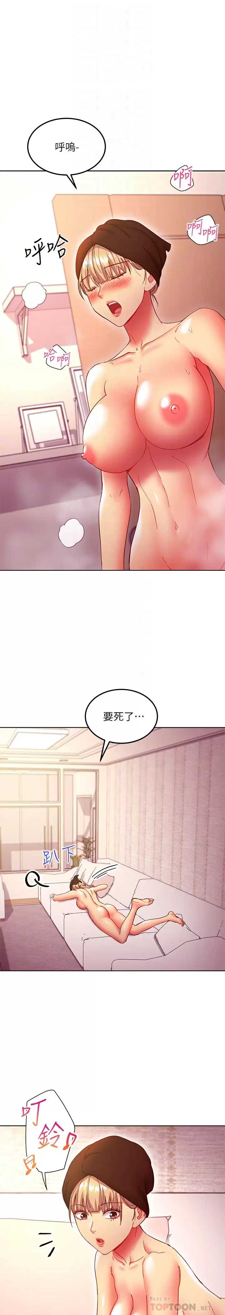 第 4 张