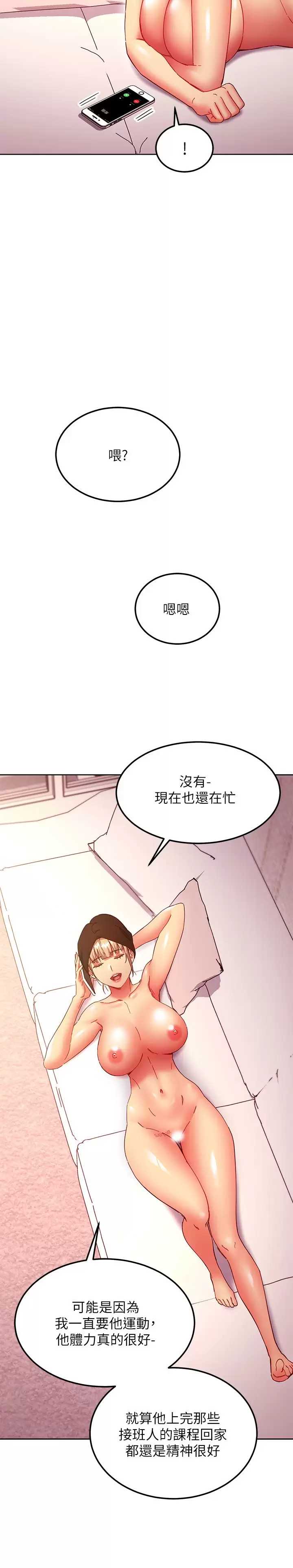 第 5 张