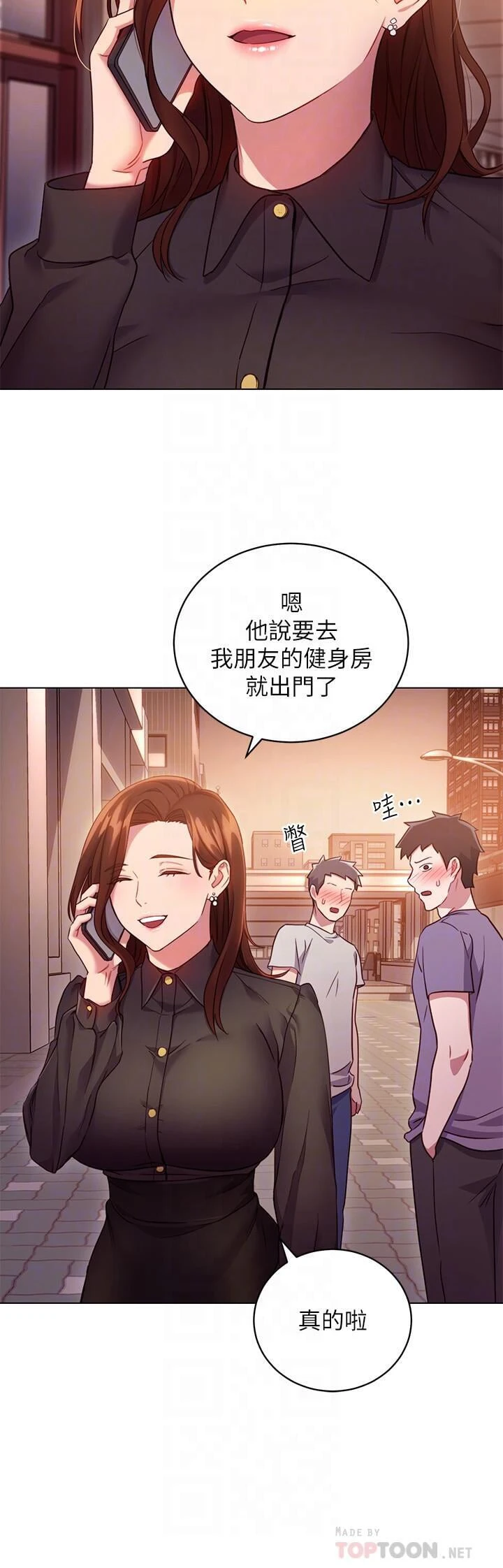 第 4 张