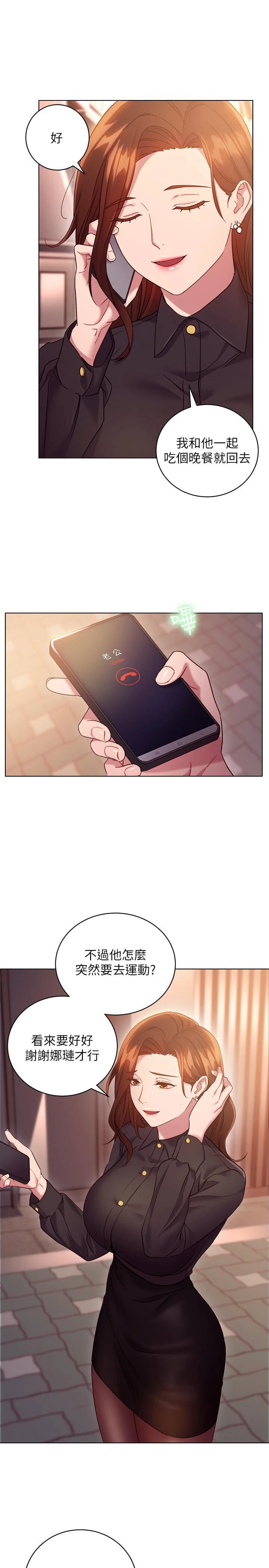 第 5 张
