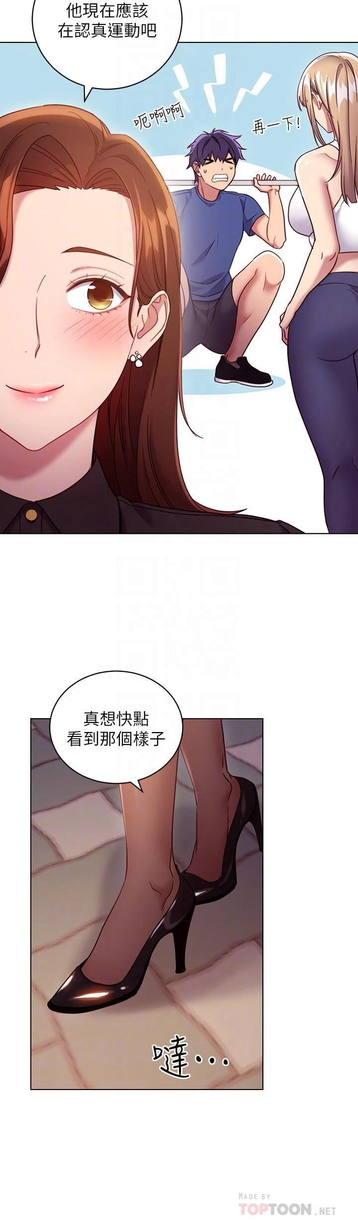 第 6 张