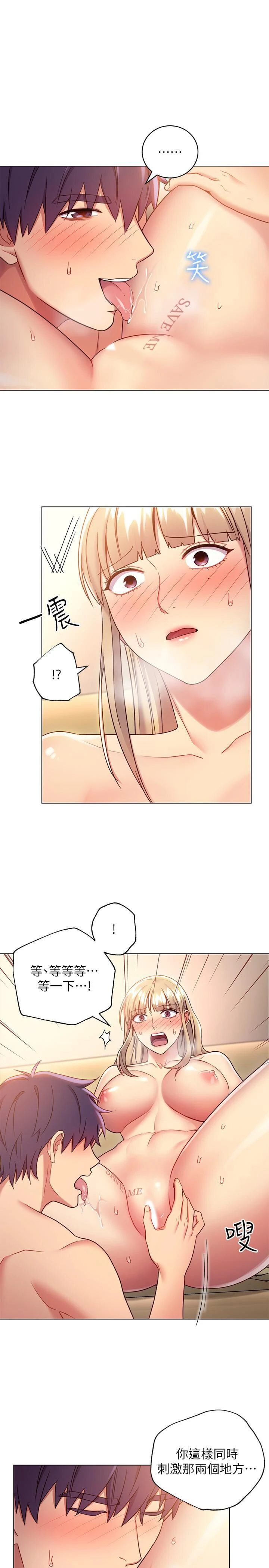 第 9 张