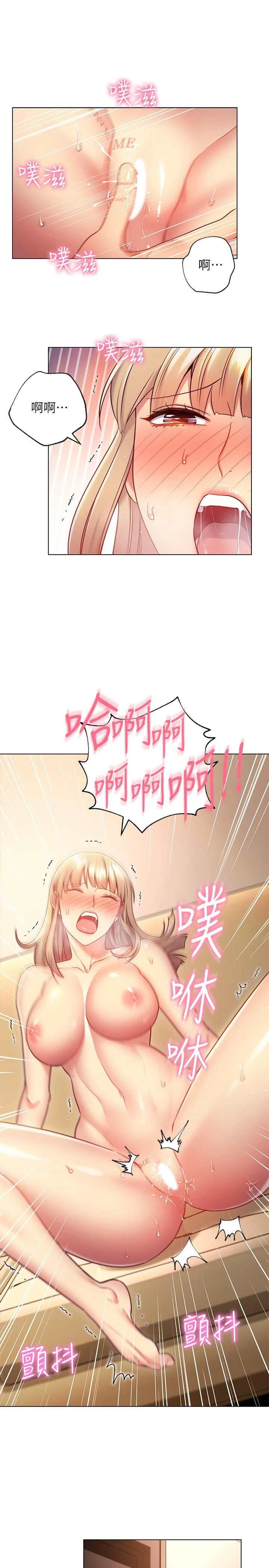 第 11 张