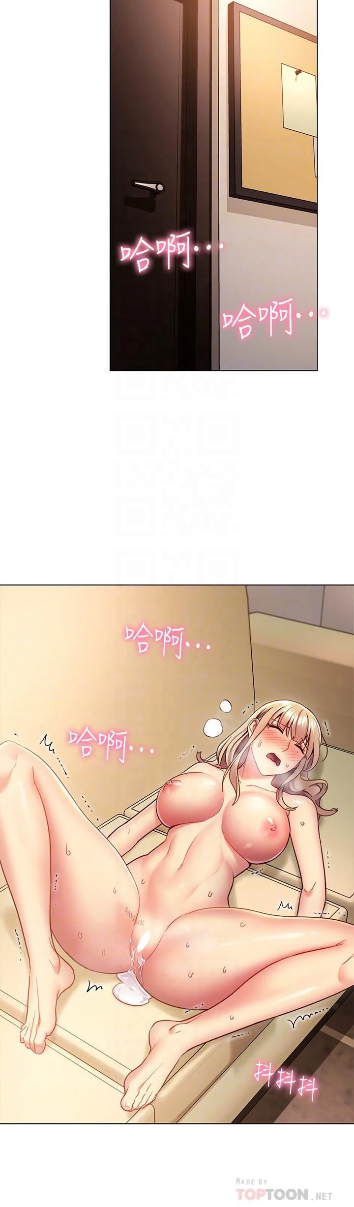 第 12 张