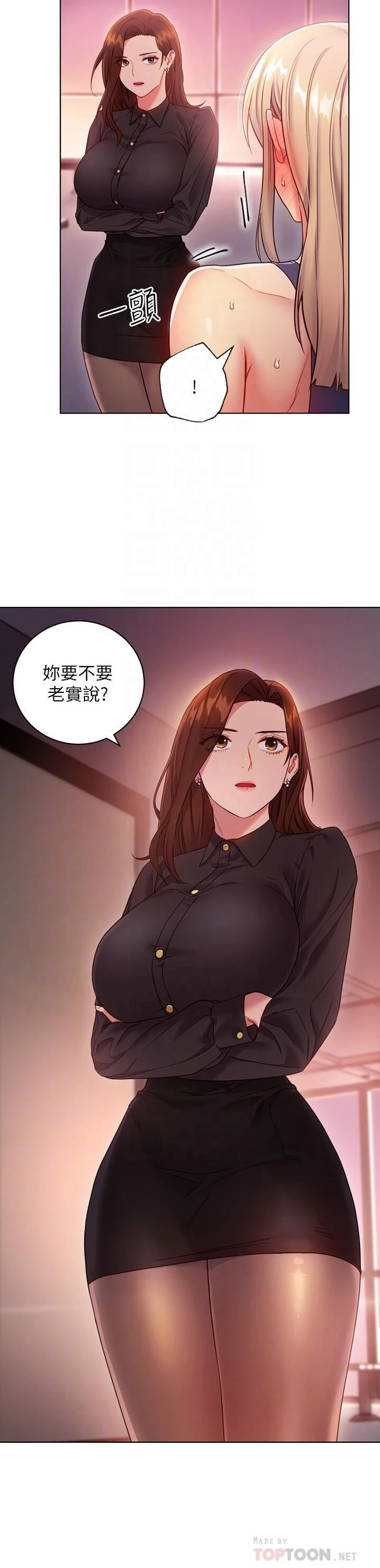 第 4 张