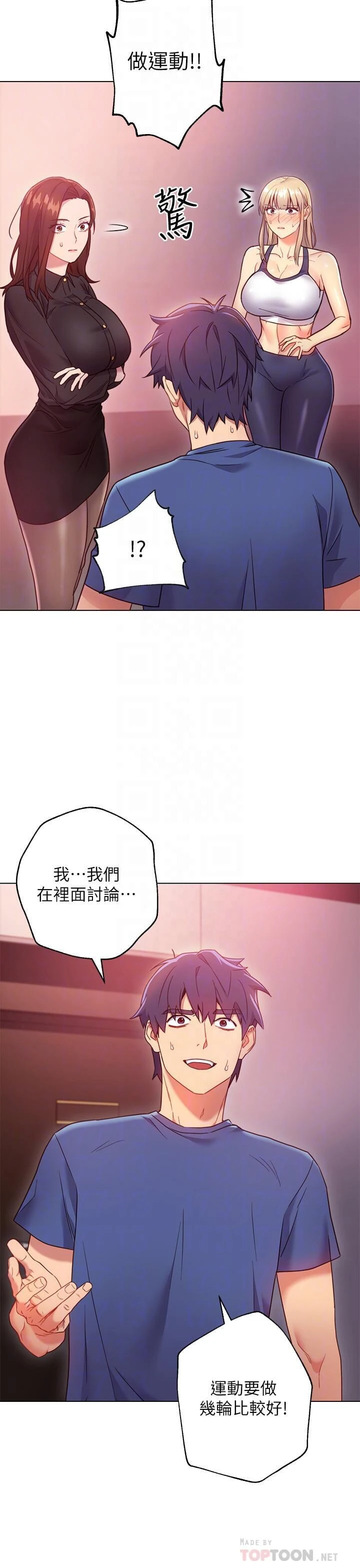 第 6 张