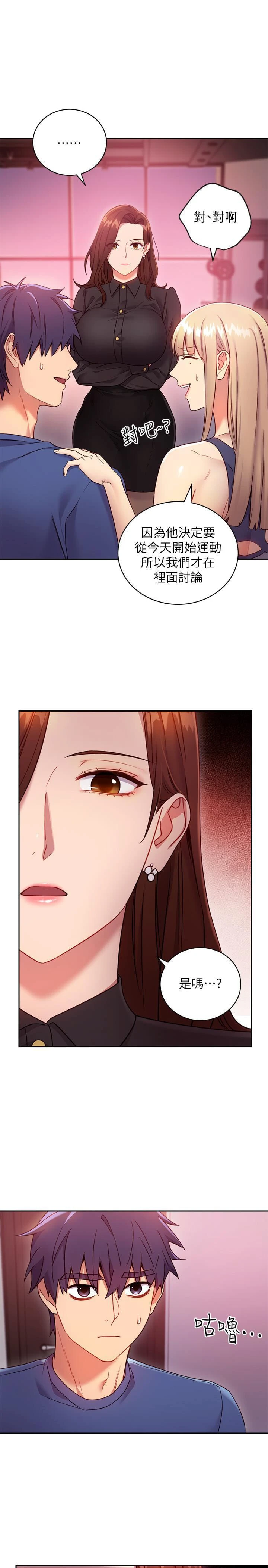 第 7 张