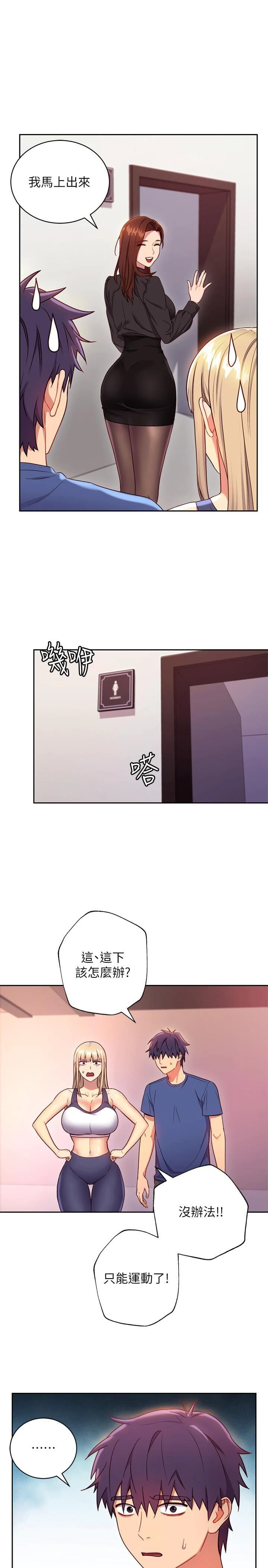 第 9 张
