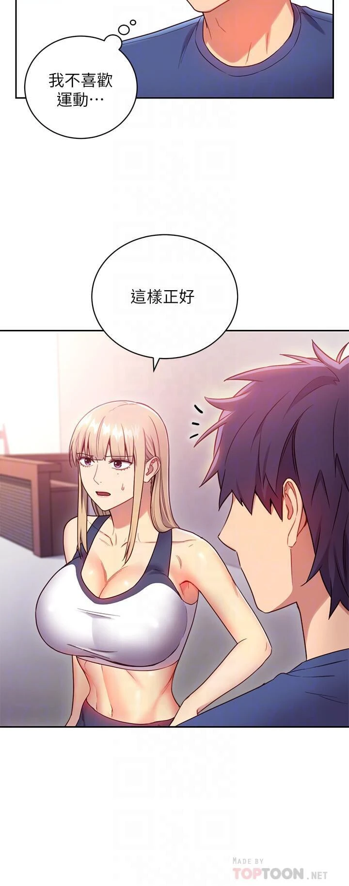 第 10 张