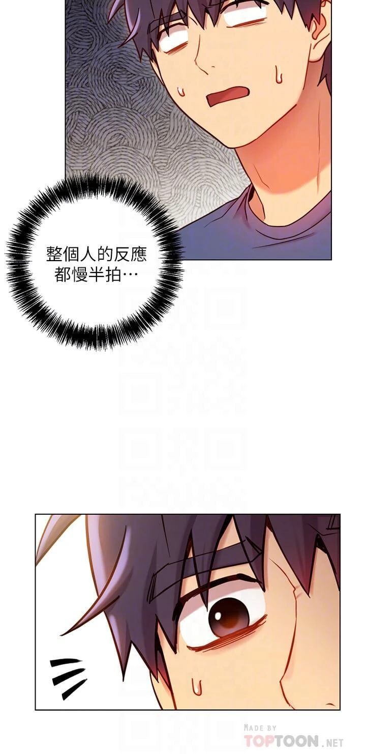 第 10 张
