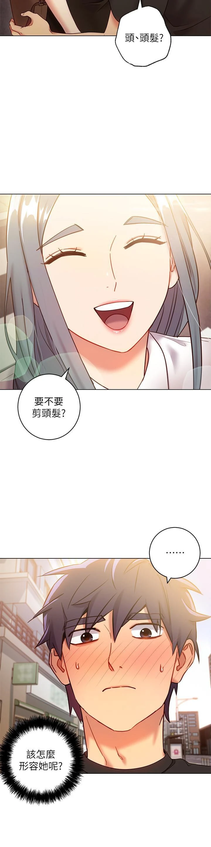 第 11 张