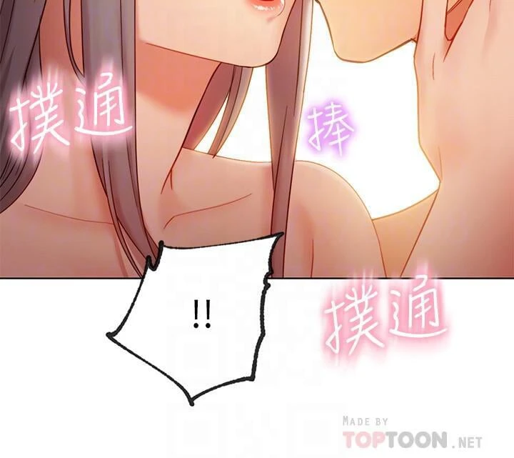 第 8 张