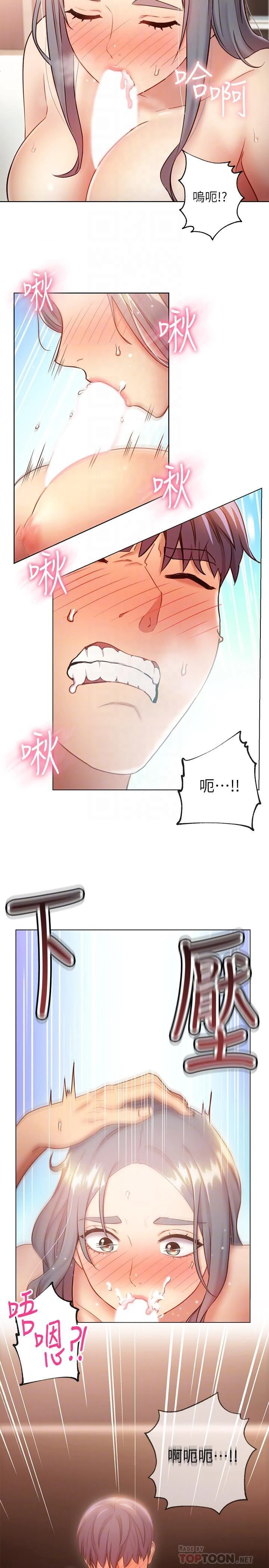 第 9 张