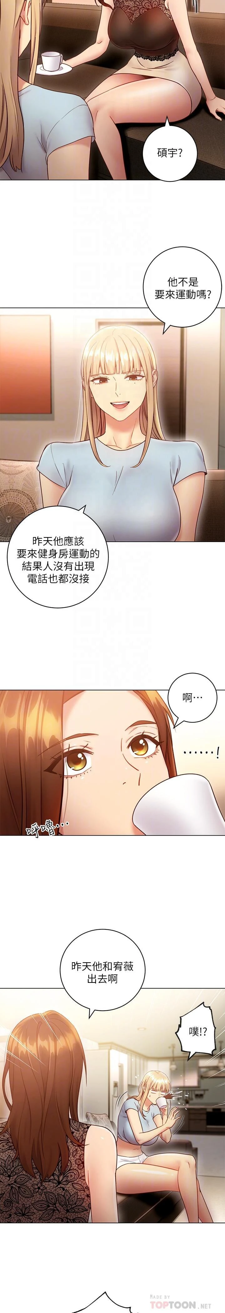 第 4 张