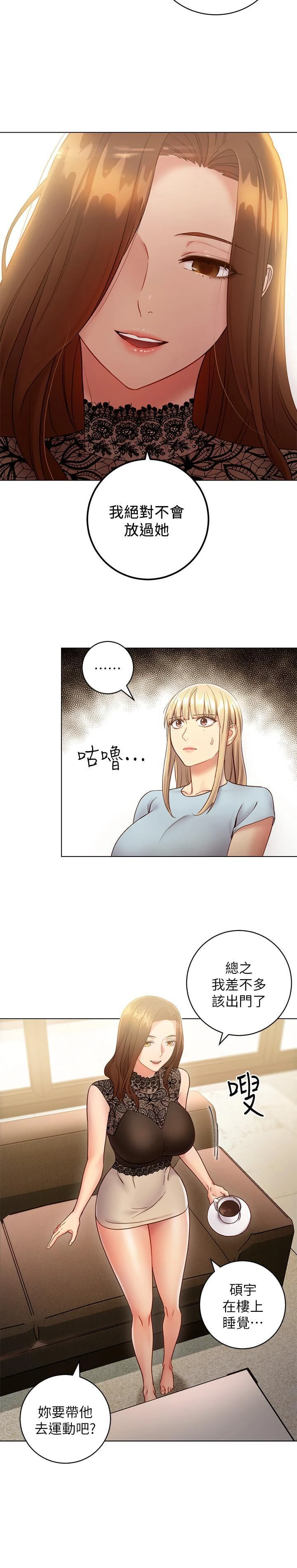 第 9 张
