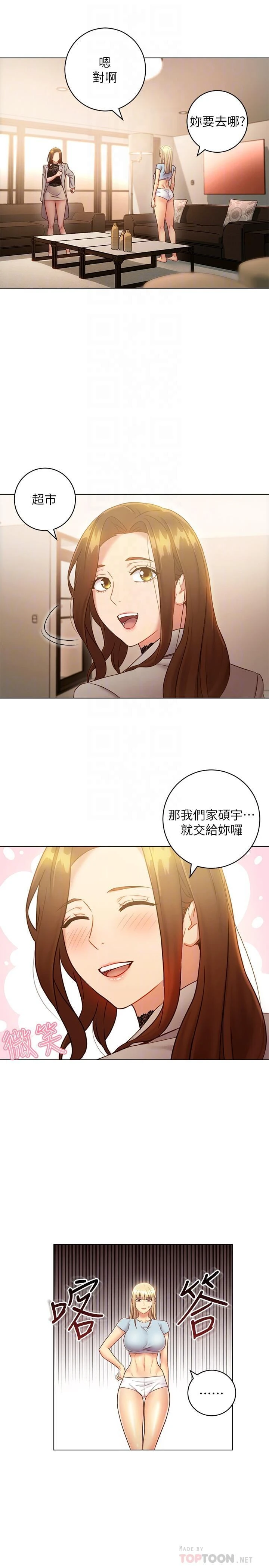 第 10 张