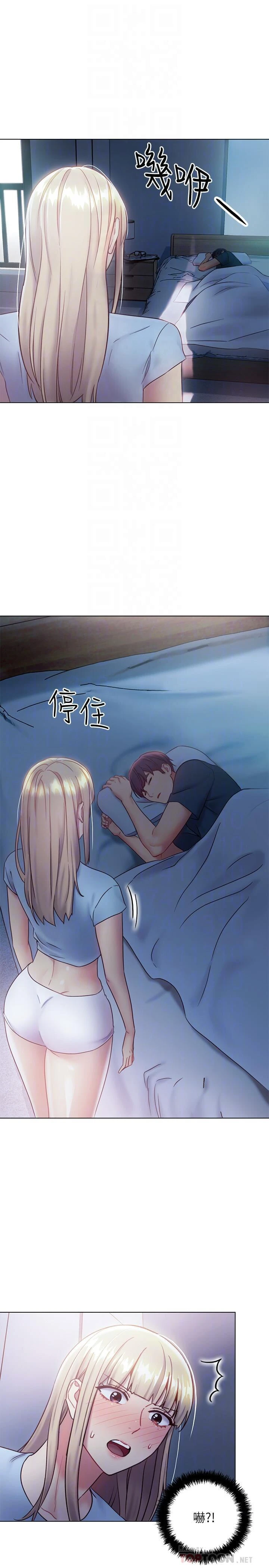 第 12 张